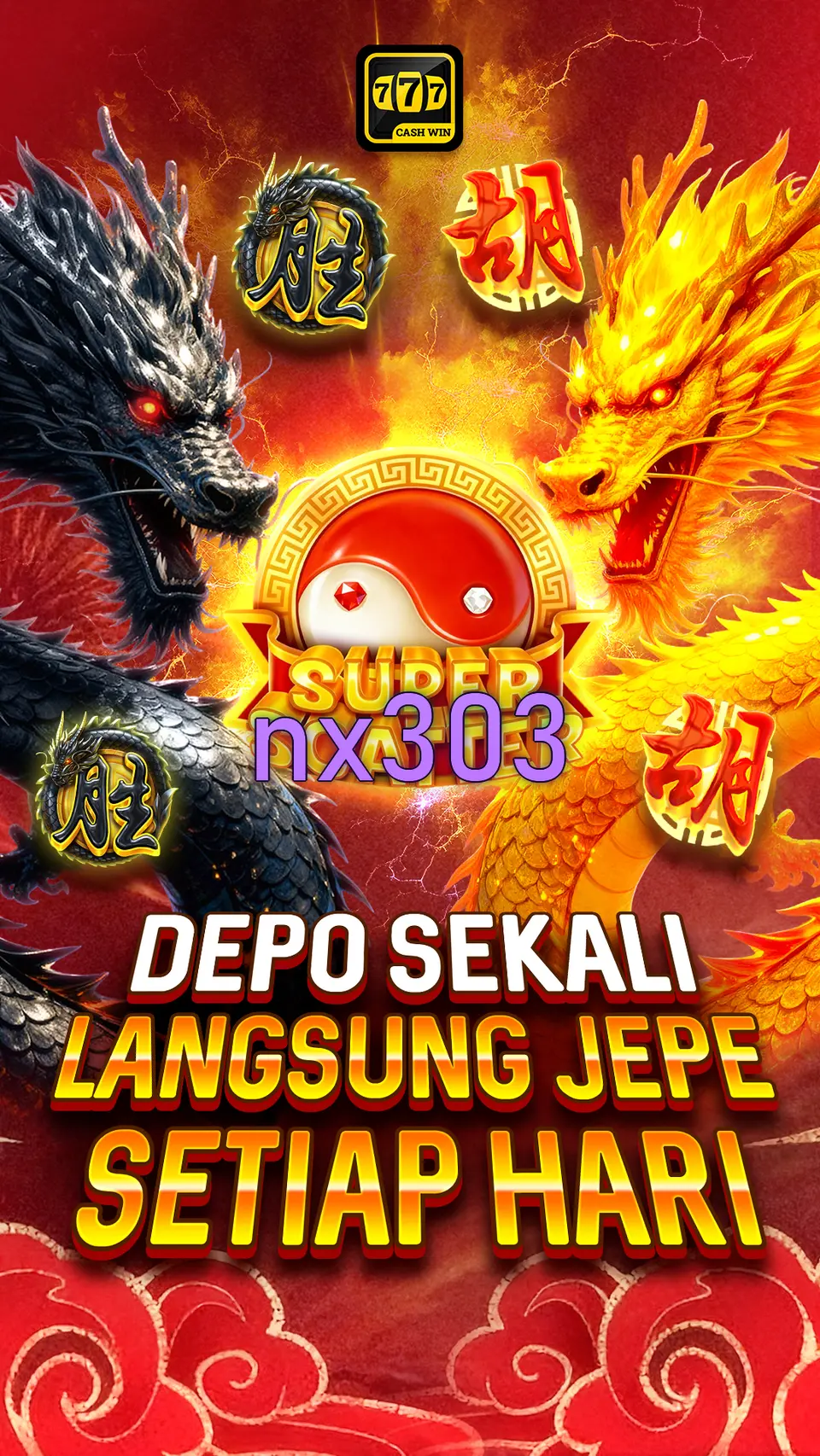 nx303 Unduh